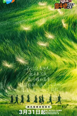 伊人福利在线