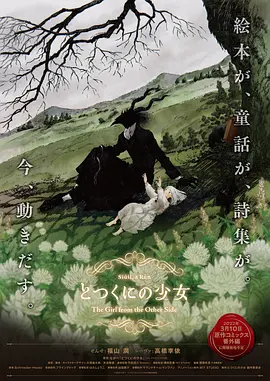 伊人福利在线